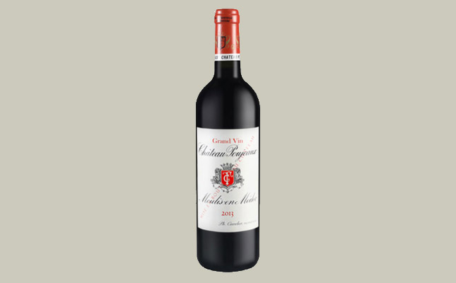 重慶進口紅酒批發中心 重慶進口紅酒批發中心